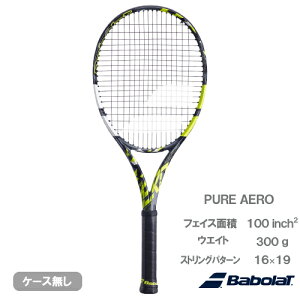 o{ sA AGiBabolaT PURE AERO 101479jdejXPbg 22FW