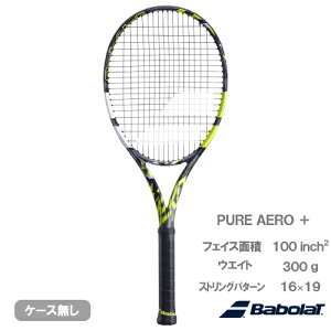 o{ sA AG vXiBabolaT PURE AERO + 101485jdejXPbg 22FW