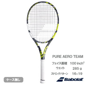 o{ sA AG `[iBabolaT PURE AERO TEAM 101488jdejXPbg 22FW