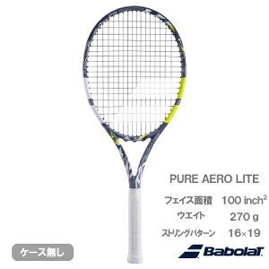 o{ sA AG CgiBabolaT PURE AERO LITE 101491jdejXPbg 22FW