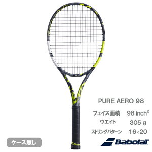 sAAG 98 101499