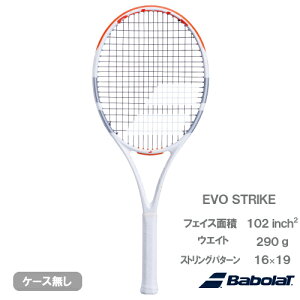 �o�{�� �G���H �X�g���C�N�iBabolat 101515 EVO STRIKE�j�d���e�j�X���P�b�g 24SS �y��񂹏��i�z