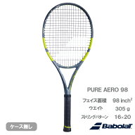 バボラ ピュア アエロ 98（Babolat PURE AERO 98 101567）硬式テニスラケット 26SS