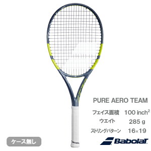 �o�{�� �s���A �A�G�� �`�[�� �iBabolat PURE AERO TEAM 101571�j�d���e�j�X���P�b�g 26SS