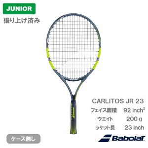 �y����グ�ς݁z�o�{�� �J�����g�X �W���j�A 23�iBabolat CARLITOS JR 23 140523�j�W���j�A�d���e�j�X���P�b�g 26SS
