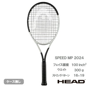 ヘッド スピードエムピー 2024(HEAD SPEED MP 236014)硬式テニスラケット 24SS