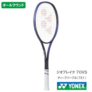 �y����H���ʁz���l�b�N�X �W�I�u���C�N 70VS (YONEX 02GB70VS 751�J���[) �\�t�g�e�j�X���P�b�g �I�[�����E���h 25FW