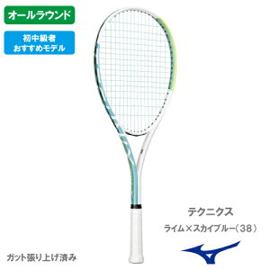�y����オ��z�~�Y�m �e�N�j�N�X �i MIZUNO TECHNIX 63JTN67738 ) �\�t�g�e�j�X���P�b�g �I�[�����E���h 26SS��