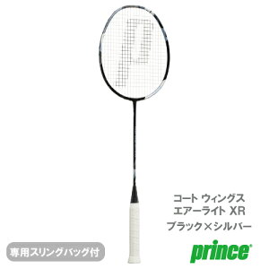 �ySALE�z�y����H���ʁz�v�����X �R�[�g �E�B���O�X �G�A�[���C�g XR (prince COURT WINGS AIR LITE XR 7BJ071) �o�h�~���g�����P�b�g 21SS