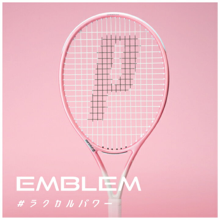楽天市場】プリンス エンブレム 110 サクラ（prince EMBLEM 110 SAKURA 