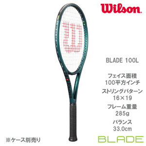 EC\ u[h100L V9iBLADE 100L WR150111U+j [ wilson dejXPbg ]24SS