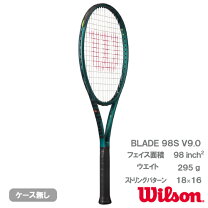 楽天市場】ウィルソン ブレード98s v7の通販