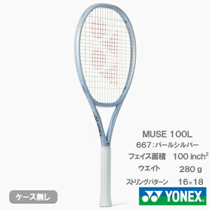 ���l�b�N�X �~���[�Y 100L�iYONEX MUSE 100L 01MU100L 667�j�d���e�j�X���P�b�g 26SS ������l�l1�{��