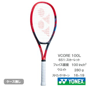 lbNX uCRA 100L iYONEX VCORE 100L 07VC100L 651jdejXPbg 23SSll2{