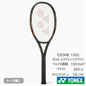 �y�\�񏤕i 8�����{�����\��z���l�b�N�X E�]�[�� 100L�iYONEX EZONE 100L 08EZ100L 839�j�d���e�j�X���P�b�g 26FW ������l�l1�{��