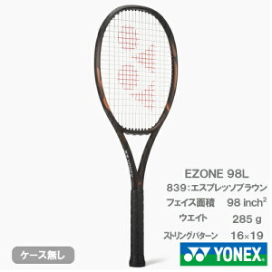 �y�\�񏤕i 8�����{�����\��z���l�b�N�X E�]�[�� 98L�iYONEX EZONE 98L 08EZ98L 839�j�d���e�j�X���P�b�g 26FW ������l�l1�{��