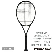 楽天市場】head speed mp legend（スポーツ・アウトドア）の通販
