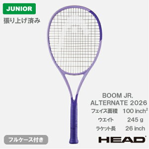 �y���グ���i�z �w�b�h �u�[�� �W���j�A �I���^�l�[�g 2026 (HEAD BOOM JR. ALTERNATE 232446�j�W���j�A �d���e�j�X���P�b�g 26SS