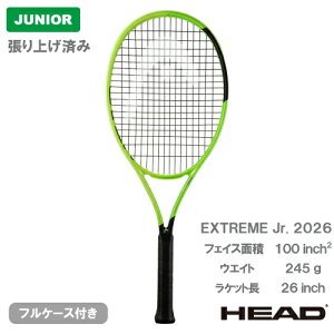�y���グ���i�z �w�b�h �G�N�X�g���[�� �W���j�A 2026 (HEAD EXTREME JR. 2026 233366�j�W���j�A �d���e�j�X���P�b�g 26FW