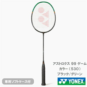 yHʁzlbNX AXgNX 99 Q[iYONEX ASTROX 99 GAME 3AX99-G 530joh~gPbg 25FW ll1{