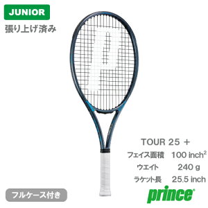 yグς݁zvX cA[ 25 +iprince TOUR 25 + 7TJ262j WjA dejXPbg 25FW