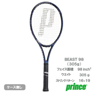 �v�����X �r�[�X�g 98 305g�iprince BEAST 98 305g 7TJ278�j�d���e�j�X���P�b�g 26FW