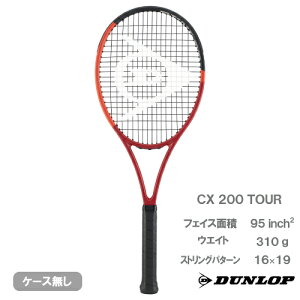 �_�����b�v �V�[�G�b�N�X 200 �c�A�[ �iDUNLOP CX200 TOUR DS22401�j�d���e�j�X���P�b�g 2024