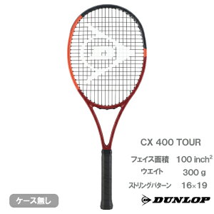 �_�����b�v �V�[�G�b�N�X 400 �c�A�[ �iDUNLOP CX400 TOUR DS22405�j�d���e�j�X���P�b�g 2024
