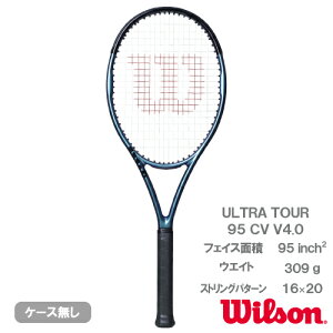 ySALEzyKbgʁz EC\ Eg cA[ 95 CV V4.0 (ULTRA TOUR WR116911U+) [ wilson dejXPbg ]