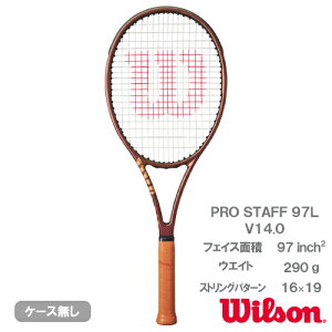 ウイルソン プロ スタッフ 97L V14.0(wilson PRO STAFF 97L WR125911U+)硬式テニスラケット 23SS 【メーカー取寄せ商品】