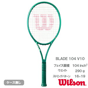 �yCP�Ώہz�E�C���\�� �u���[�h104 V10�iwilson BLADE 104 WR208511U�j�d���e�j�X���P�b�g 26SS