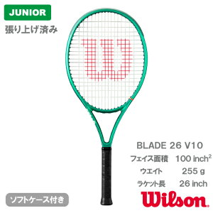 �yCP�Ώہz�y���グ���i�z�E�C���\�� �u���[�h 26 V10 (wilson BLADE 26 V10 WR208710S�j�W���j�A �d���e�j�X���P�b�g 26SS