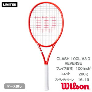 �E�C���\�� �N���b�V�� 100L V3.0 ���o�[�X�i wilson CLASH 100L V3.0 REVERSE WR210811U) �d���e�j�X���P�b�g 26SS