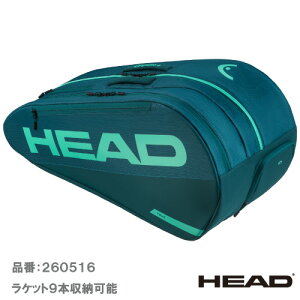 �w�b�h �c�A�[ ���P�b�g�o�b�O L (HEAD Tour Racquet Bag L 260516 GE) BAG ���P�b�g�o�b�O 26SS�y���[�J�[��񂹏��i�z