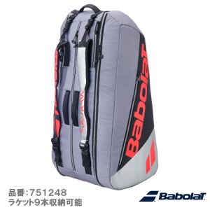 o{ RH9 PbgobO sAXgCN 9{[iBabolat RH9 PURE STRIKE 751248jPbgobO 25FW