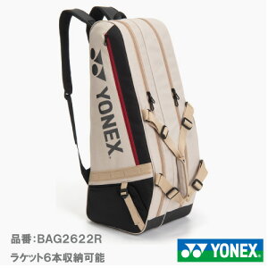 ���l�b�N�X ���P�b�g�o�b�O6�iYONEX BAG2622R-147�jBAG ���P�b�g�o�b�O 26SS�y���[�J�[��񂹏��i�z