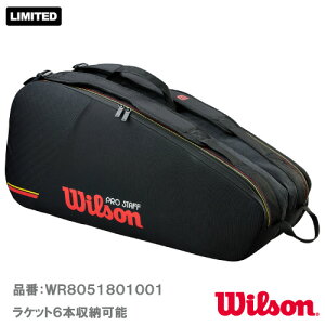 �E�C���\�� �v���X�^�b�t �N���V�b�N �c�A�[ 6PK (wilson PRO STAFF CLASSIC TOUR 6PK WR8051801001) ���P�b�g�o�b�O 26SS