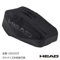 楽天市場】head ラケットバッグ ジョコビッチの通販