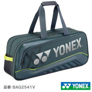 yANZZIzlbNX g[igobO VAiYONEX BAG2541V-597jBAG PbgobO 25FW
