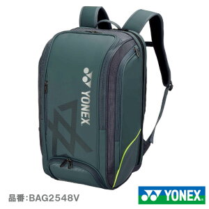 yANZZIzlbNX obNpbN VAiYONEX BAG2548V-597jBAG PbgobO 25FW