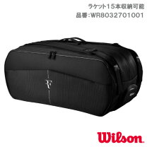 楽天市場】ウィルソン ラケットバッグ フェデラーの通販