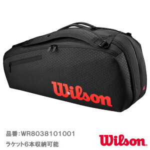 EC\ CLASH V3 SUPER TOUR 6PK iwilson NbV v3 X[p[ cA[ 6PK WR8038101001jPbgobO 25SS