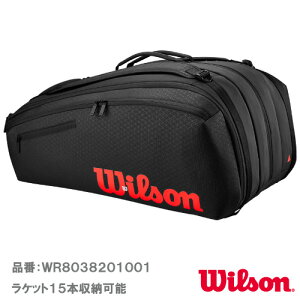 EC\ CLASH V3 SUPER TOUR 15PK iwilson NbV v3 X[p[ cA[ 15PK WR8038201001jPbgobO 25SS