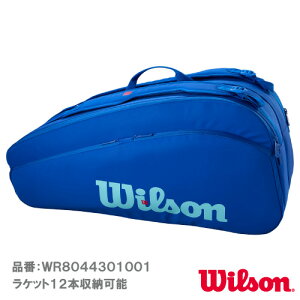 �E�C���\�� �E���g�� V5 �c�A�[ 12PK�iwilson ULTRA V5 TOUR 12PK WR8044301001�j���P�b�g�o�b�O 25FW