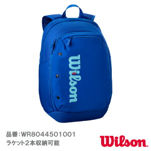 �E�C���\�� �E���g�� V5 �c�A�[ �o�b�N�p�b�N�iwilson ULTRA V5 TOUR BACKPACK WR8044501001�j���P�b�g�o�b�O 25FW