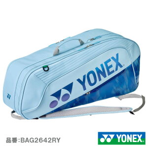 ���l�b�N�X ���P�b�g�o�b�O 6�iYONEX BAG2642RY-018�jBAG ���P�b�g�o�b�O 26SS