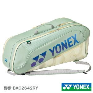 ���l�b�N�X ���P�b�g�o�b�O 6�iYONEX BAG2642RY-355�jBAG ���P�b�g�o�b�O 26SS�y���[�J�[��񂹏��i�z