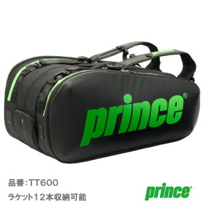 �v�����X ���P�b�g�o�b�O12�{���iprince TOUR TEAM SERIES TT600-240�jBAG ���P�b�g�o�b�O 26SS