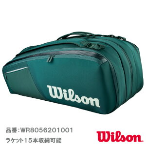 �E�C���\�� �u���[�h �X�[�p�[ V10 �c�A�[ 15PK (wilson BLADE SUPER V10 TOUR 15PK WR8056201001) BAG ���P�b�g�o�b�O 26SS