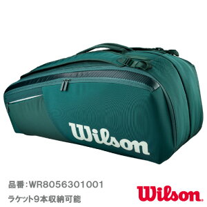 �E�C���\�� �u���[�h �X�[�p�[ V10 �c�A�[ 9PK (wilson BLADE SUPER V10 TOUR 9PK WR8056301001) BAG ���P�b�g�o�b�O 26SS